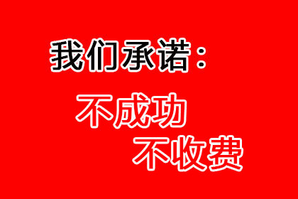 公司可否使用公款代偿老板个人债务？